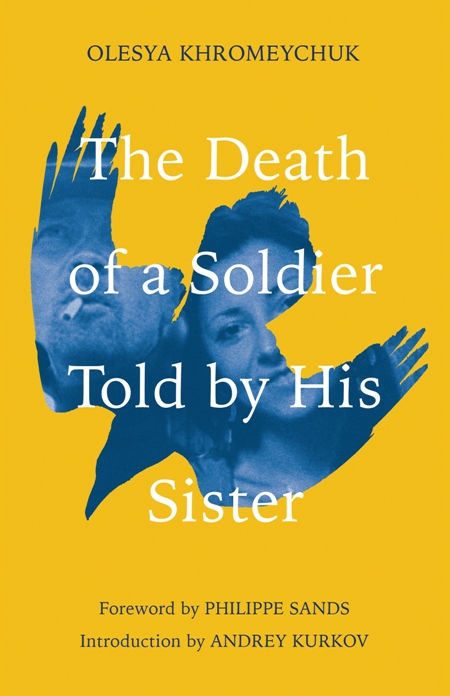 The Death of a Soldier Told by His Sister